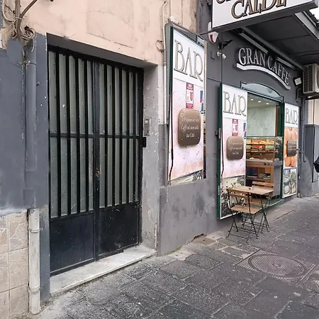 Centro Urbano בית נופש נאפולי