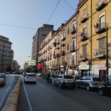 Centro Urbano בית נופש